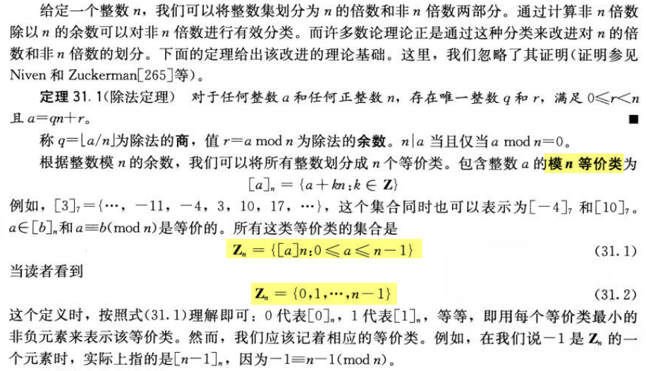 Pasted image 20241123223832.png